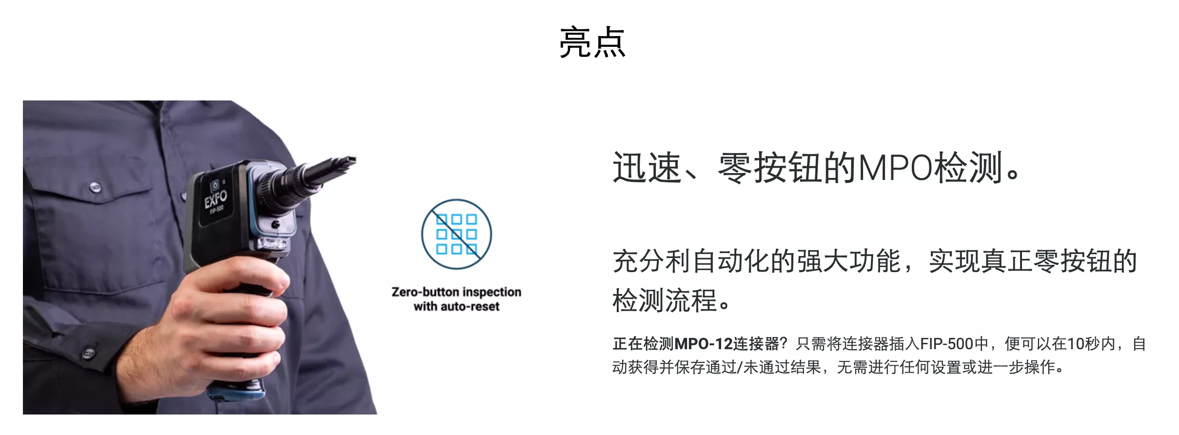 1-26061P95634O2.png