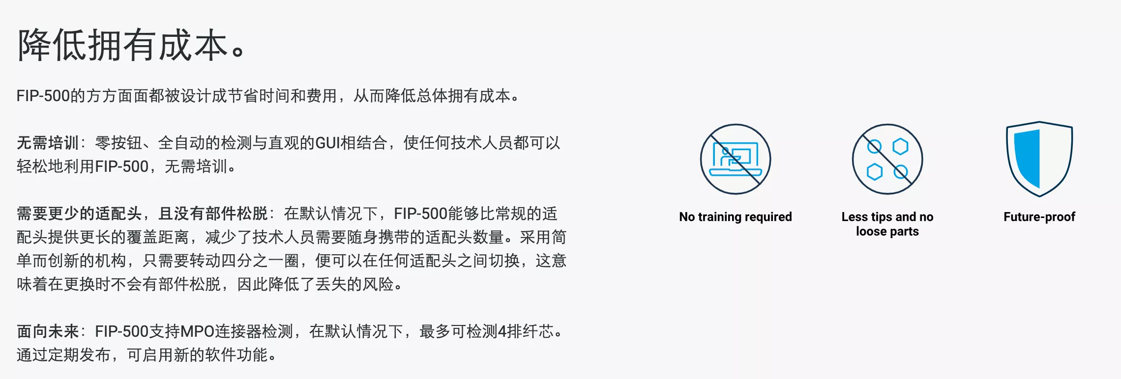 1-26061P95PBI.png