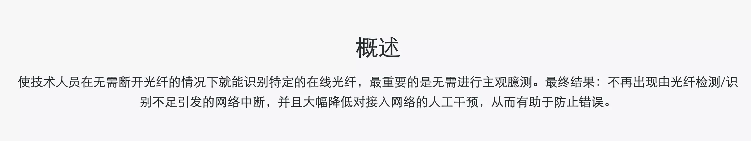 1-26061Q00F9321.png
